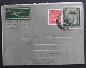 1954 Pakistan 6A Stamped Aerogramme ties 2A stamp cd Dinga - Picture 1 of 4