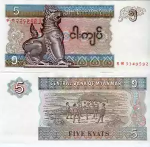 5 KYATS BANKNOTE MYANMAR P70 Mint UNC FREE SHIPPING - Picture 1 of 1