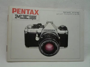 PENTAX ME Super Kamera Bedienungsanleitung. Englisch #2 - Bild 1 von 4