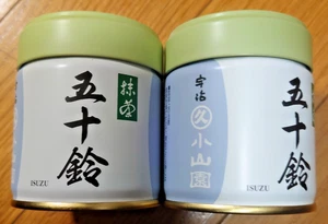 Polvo de té verde Marukyu Koyamaen Matcha ISUZU 40 g × 2 (80 g) auténtico de Japón - Imagen 1 de 9
