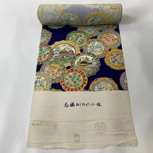 JAPANESE KIMONO FABRIC CLOTH BOLT DARK PURPLE FINE PATTERN PURE SILK AA0311 - Picture 1 of 5