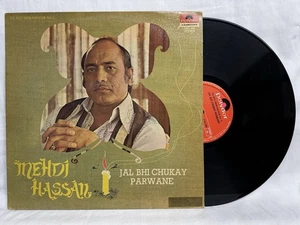 Mehdi Hassan Jal Bhi Chukay Parwane Vinyl LP Record Bollywood Hindi Indian EX - Imagen 1 de 9