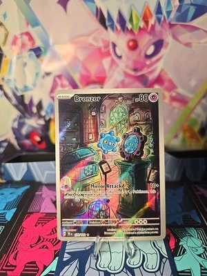 Bronzor 170/162 Sv05: Temporal Forces Holo - Image 1 of 4