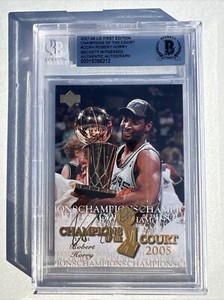Robert Horry 2007-08 Upper Deck First Edition Champions of the Court Signed Card