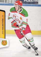 2012-13 City-Press HockeyAllsvenskan #ALLS-174 Jens Holmstrom Mora IK