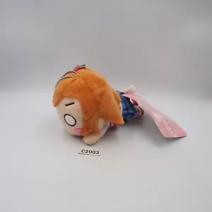 Love Live! Juguete de peluche de 5" Japón C2003 Nesoberi Kousaka Honoka Mascot SEGA 2015 - Imagen 1 de 10