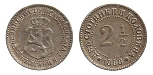 Bulgarien 21⁄2 Stotinki 1888 - Bild 1 von 1