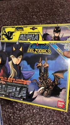 Caballero Del Zodiaco Bandai Completo - Image 1 of 2