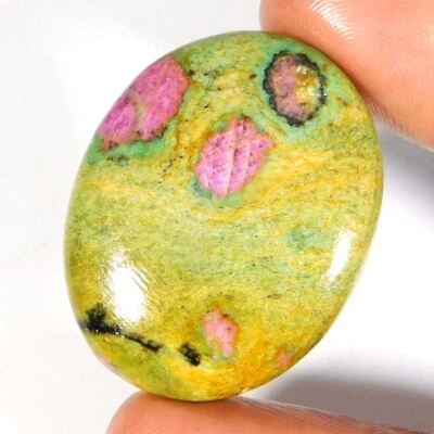 RUBY IN FUCHSITE Oval Cabochon Natural UNIQUE Loose Gemstone 36x29x07 mm 73.10Ct - Image 1 of 3
