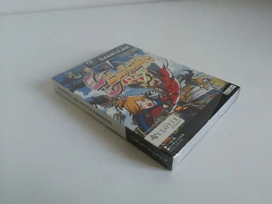 Viewtiful Joe: Battle Carnival [DOL-GVCJ-JPN] - Picture 1 of 4