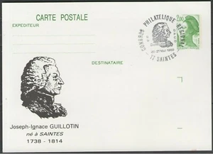 FRANCE: Entier n°2484-CP1 oblitéré avec repiquage "GUILLOTIN" (1989) - Picture 1 of 1