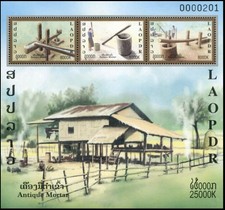 2019 LAOS Bloc Bf Mortier Antique Laos MI 269A** Sheet Block Antique Mortar MNH