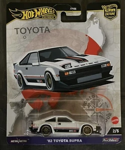 Toyota Supra 1982 Hot Wheels Car Culture World Tour 1982 2/5 difícil de encontrar raro - Imagen 1 de 3