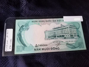 South Vietnam 50 Dong 1972 Uncirculated - Serial #A68 540504 - Picture 1 of 2