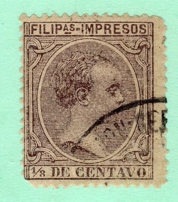 ESPAÑA FILIPINAS 1894 EDIFIL 108 USADO - Imagen 1 de 2