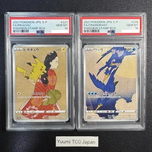 PSA 10 Pikachu 227/S-P Cramorant 226/S-P Japanese Pokemon Card Stamp Box Promo - Picture 1 of 14