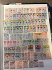 Middle East Group of Mostly Used Stamps on 2 Stockcards