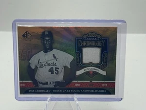 Bob Gibson Patch 2006 Upper Deck SP Legendary Cuts Baseball Chronology - Picture 1 of 2