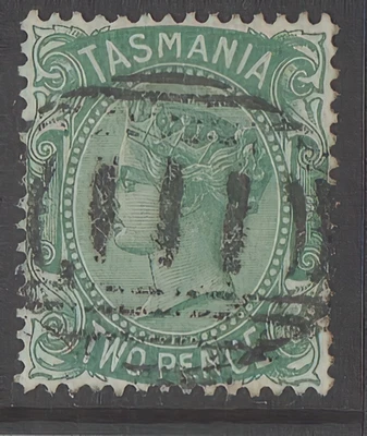 SELOS FACIAIS LATERAIS 2d da Tasmânia - Novo em folha. 111 - AMARRADO A '' PIPERS RIVER '' - Imagem 1 de 2