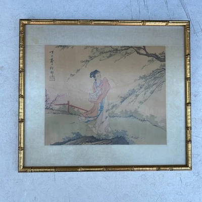 Original Vintage Asian Watercolor Painting On Linen Lady Japanese Woman Signed - Image 1 of 4