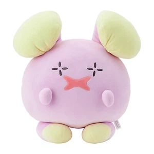 PSL Pokemon Center Original Mocchirich Plush Whismur Gift NEW - Picture 1 of 5
