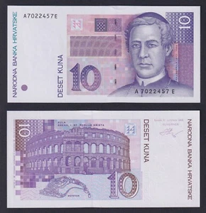 Croatia Banknote 10 Kuna 1993 P.-29A FDS/UNC - Picture 1 of 1