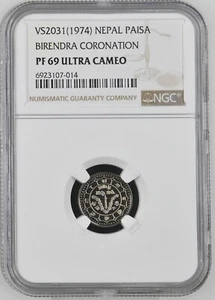 NEPAL PAISA 1974, BIRENDRA CORONATION, NGC PF 69 Superb Gem UNC PROOF. Rare. R7 - Picture 1 of 2
