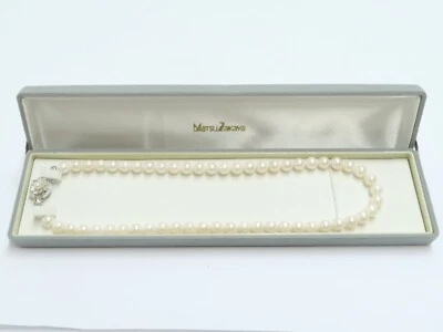 Collar de perlas Akoya 7,0-7,5 mm 43 cm 18701606 Foto 1 de 4