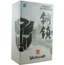 New Transformers Asia Limited MP-08 Grimlock Action Figure Box Set