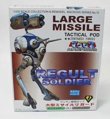 Nichimo Macross Large Missle Regult Soldier 1/200 CIB Model (S011-24) - Image 1 of 4