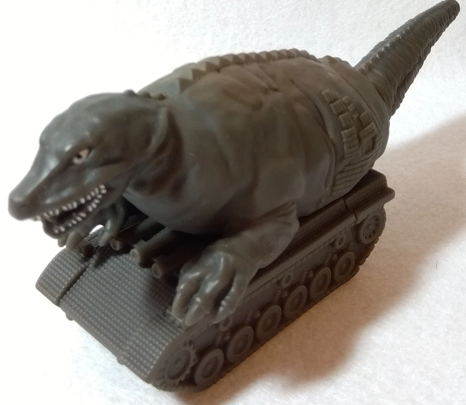 Figura de PVC Dino-Tank Bandai Ultraman Ultra Monster Series producción Tsuburaya Foto 1 de 4