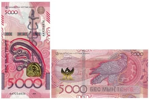 Kazajstán 5000 Tenge (2023) - Águila/Artefactos/p-59, B158a UNC - Imagen 1 de 3