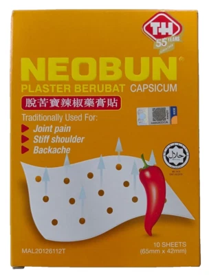 Yeso Médico NEOBUN [10 HOJAS] Analgésico Dolor Muscular Alivio del Dolor Foto 1 de 4