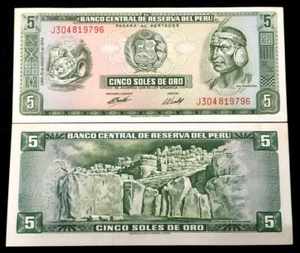 PERU 5 Soles 1974 Banknote World Paper Money UNC Currency Bill Note - Picture 1 of 3