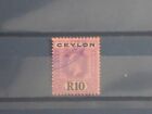 Ceylon 1912 Sg318 10R Purple & Black/Red Fu Cv£90. (B3927)