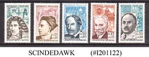 FRANCE - 1962 FAMOUS PEOPLE SCOTT#B359-B364 - SEMI POSTAL STAMPS 5V - MINT NH - Picture 1 of 1