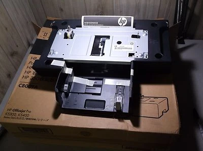 NEW HP CB009A 350-Sheet Paper Tray, OfficeJet Pro K5300 K5400 *FREE SHIPPING* - Image 1 of 4