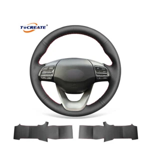 Cubierta de volante de auto de cuero PU negro envolvente para Hyundai Kona 2018-2020 #Q064 - Imagen 1 de 10
