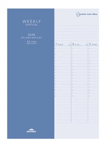 Raymay Fujii 2026 Planner, System Notebook Diary, Weekly, Vertical, A5, RFDR2680 - Picture 1 of 7