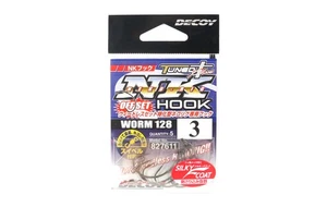 Decoy Worm 128 Neko Rigged Hook Size 3 (7611) - Picture 1 of 6