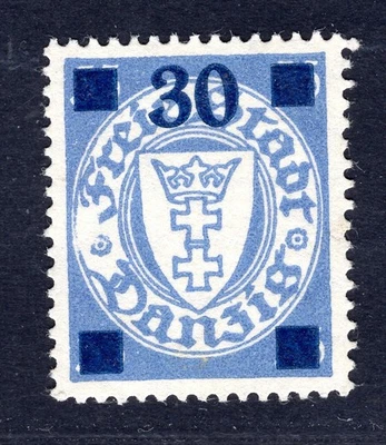 DANZIG 1934 242b ** MNH COLOR FLAWLESS OPINION BPP(H2049 - Image 1 of 3