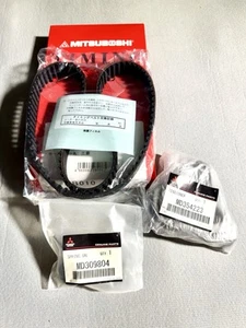 KIT CORREA DE DISTRIBUCIÓN MITSUBISHI PAJERO MINI TURBO (REQUIERE VIN) - Imagen 1 de 2