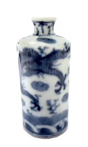 CHINESISCHE Porzellan VASE Antik UNTERGLASUR BLAU & WEIß Drache QING - Bild 1 von 10