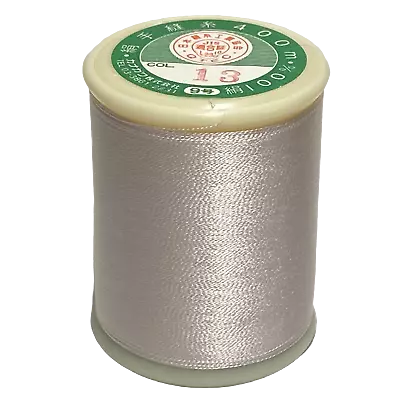 Kanagawa Kinsuzu 040 Silk Thread, 23 dtex 9x2, 400m, 40 Amazing Colors - Image 1 of 4