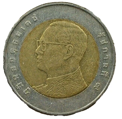 VENTA MUNDIAL DE MONEDAS-2011 TAILANDIA 10 BAHT-MONEDA COMPOSICIÓN BIMETÁLICA-KM# Y#508 Foto 1 de 3