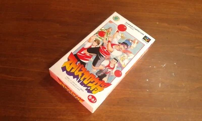 STREET BASKET YAROU SHOU CON PER NINTENDO SUPER FAMICOM SNES JAP - Immagine 1 di 4