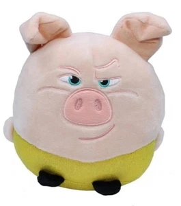 Disney Sing Gunter The Pig Plush Soft Toy Original 17cm New With Tags - Picture 1 of 1