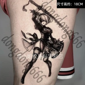 YoRHa No.2 Type B NieR:Automata Waterproof Tattoo Sticker Cosplay Tattooing Gift - Picture 1 of 3
