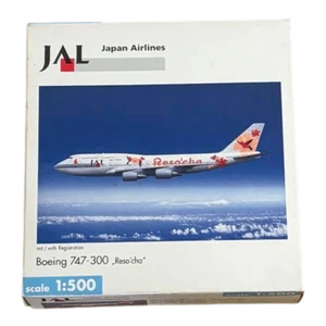 JAL 747-300 Reso'cha livrea speciale modello pressofuso 1/500 - condizioni - Foto 1 di 7