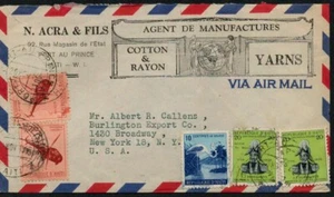 1956 Haiti Airmail Cover with 5 Stamps - Cotton & Rayon Advertisement - Picture 1 of 2